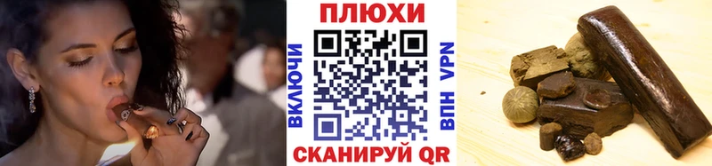 Где купить наркотики Буйнакск Гашиш  Каннабис  A-PVP  Меф 