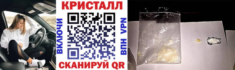 АМФ VHQ  Буйнакск 