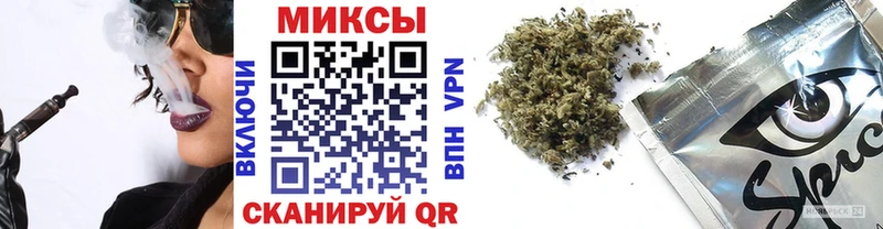 маркетплейс состав  Буйнакск  БУТИРАТ оксибутират  hydra вход 
