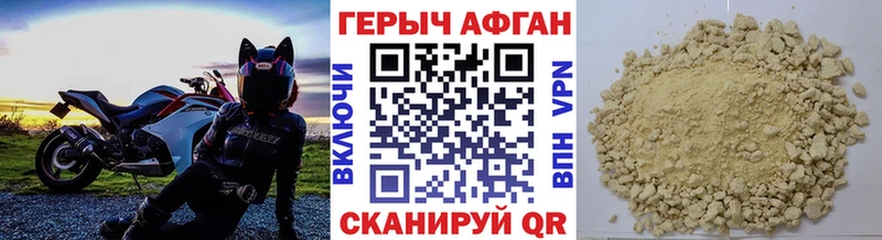 где продают наркотики  Буйнакск  гидра ССЫЛКА  Героин гречка 