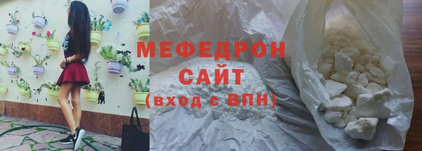 apvp Белоозёрский