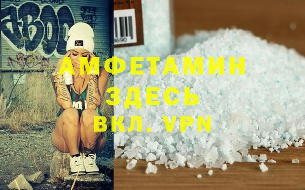 apvp Белоозёрский