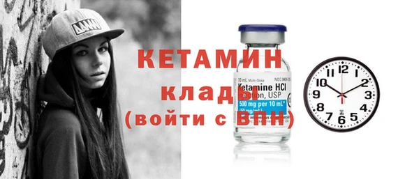 apvp Белоозёрский