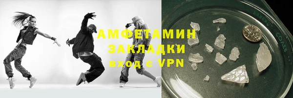 apvp Белоозёрский