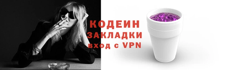 apvp Белоозёрский