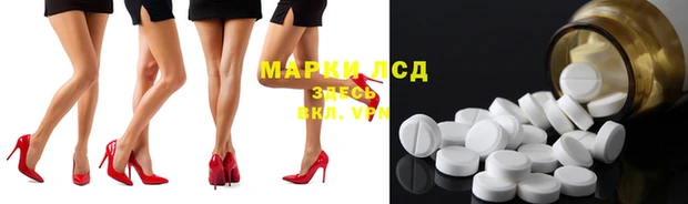 мдма Беломорск