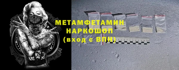 apvp Белоозёрский