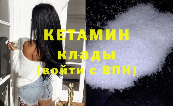 apvp Белоозёрский
