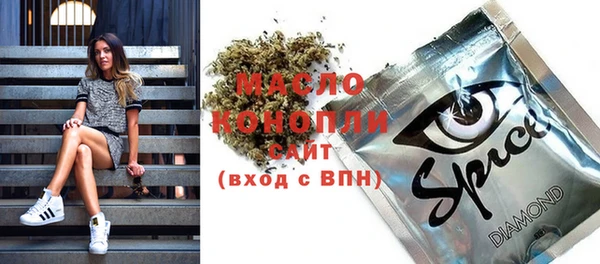 apvp Белоозёрский