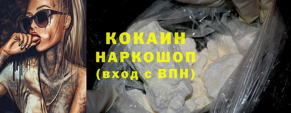 apvp Белоозёрский