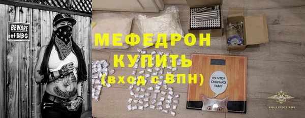 apvp Белоозёрский