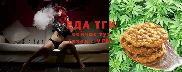 apvp Белоозёрский