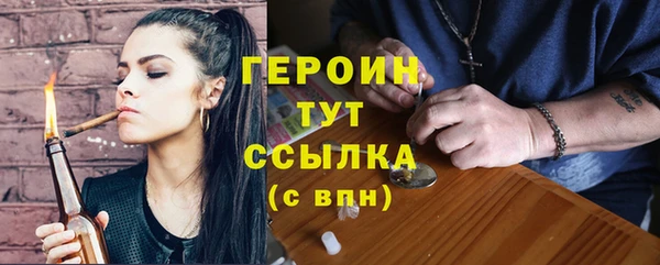 apvp Белоозёрский