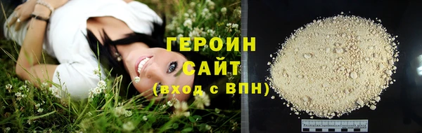 apvp Белоозёрский