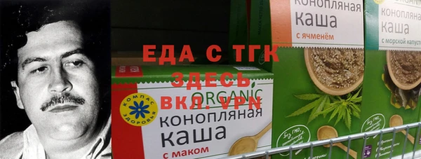 apvp Белоозёрский