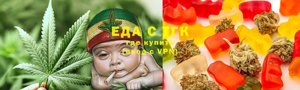 мдма Беломорск