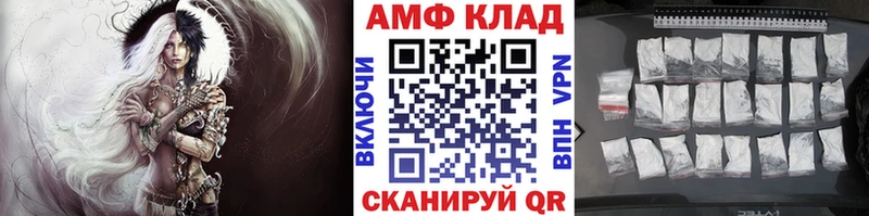 Первитин витя  маркетплейс какой сайт  Буйнакск 