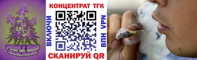 наркота  Буйнакск  Дистиллят ТГК Wax 